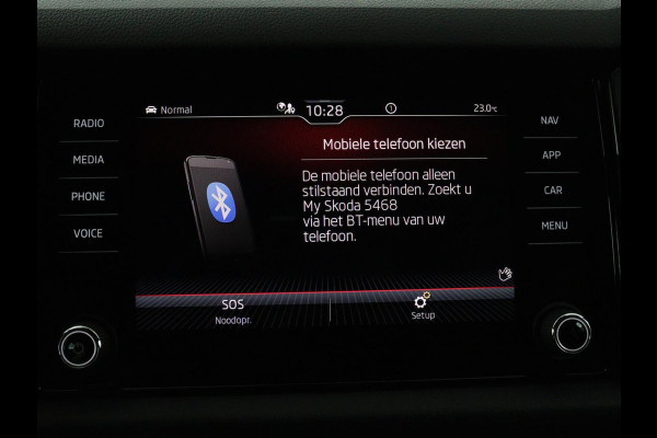 Škoda Kodiaq 1.5 TSI Sportline Business | Stoel&Stuurverwarming | Keyless | Adaptive cruise control | Carplay | Climate control | Camera | Navigatie | Bluetooth | DAB+ | Sfeerverlichting | Canton audio