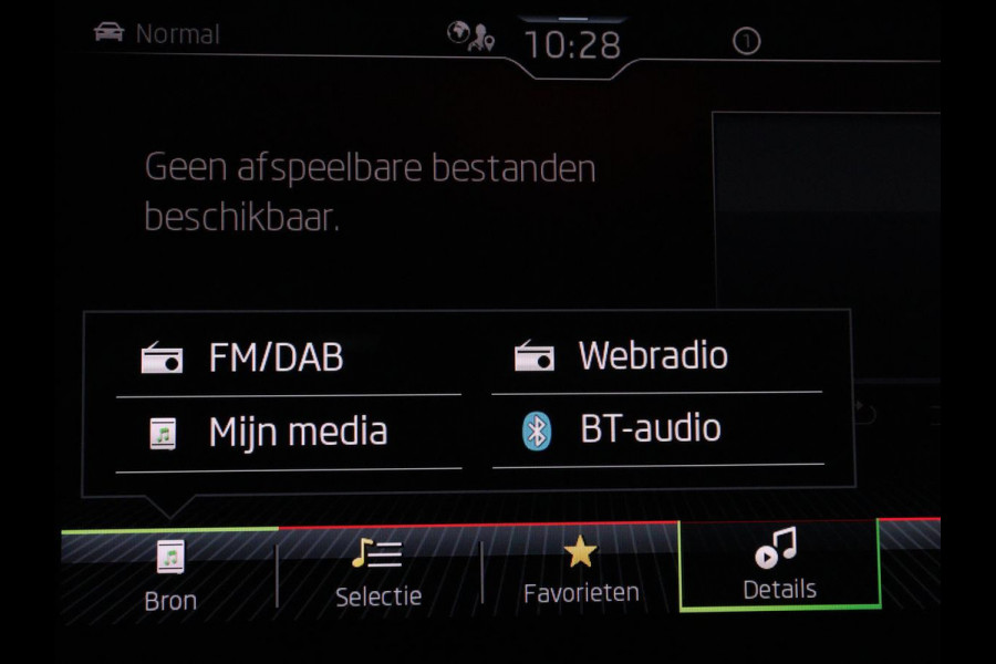 Škoda Kodiaq 1.5 TSI Sportline Business | Stoel&Stuurverwarming | Keyless | Adaptive cruise control | Carplay | Climate control | Camera | Navigatie | Bluetooth | DAB+ | Sfeerverlichting | Canton audio