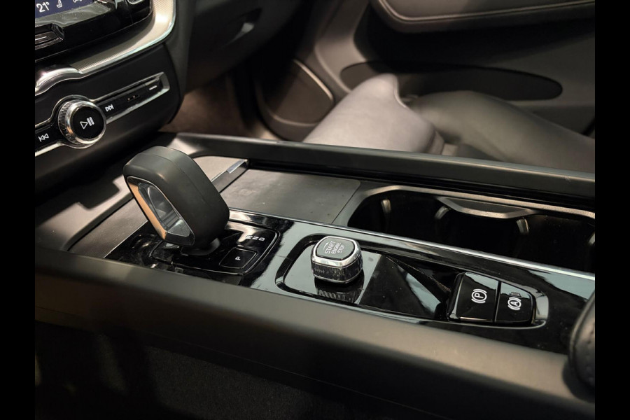 Volvo XC60 T6 Aut. Long Range Plus Dark ACC Leder Trekhaak 350pk