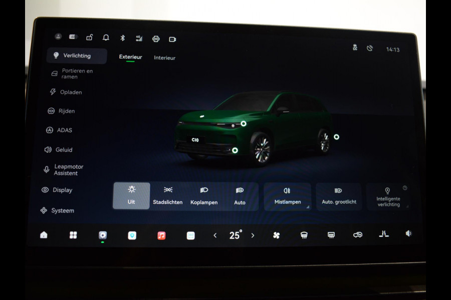 Leapmotor C10 Design Pro 69.9 kWh | Lederen interieur | Navigatie | 360 Camera