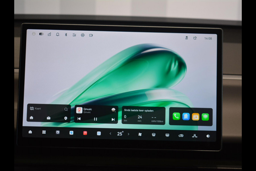 Leapmotor C10 Design Pro 69.9 kWh | Lederen interieur | Navigatie | 360 Camera