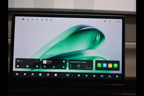 Leapmotor C10 Design Pro 69.9 kWh | Lederen interieur | Navigatie | 360 Camera