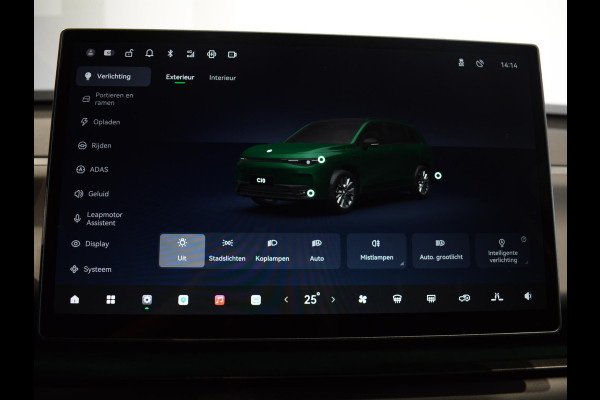 Leapmotor C10 Design Pro 69.9 kWh | Lederen interieur | Navigatie | 360 Camera