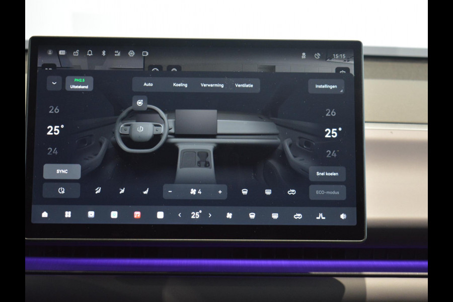 Leapmotor C10 Design REEV 28.4 kWh | Lederen interieur | Navigatie | 360 Camera