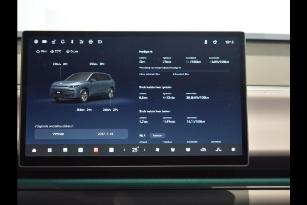 Leapmotor C10 Design REEV 28.4 kWh | Lederen interieur | Navigatie | 360 Camera