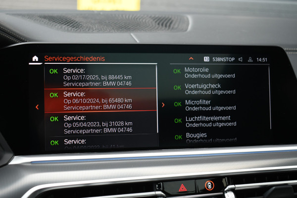 BMW X5 xDrive45e M-Sport Pano M-zetel Trekh Nightv Soft-cl ACC 360 Massage+Vent HUD