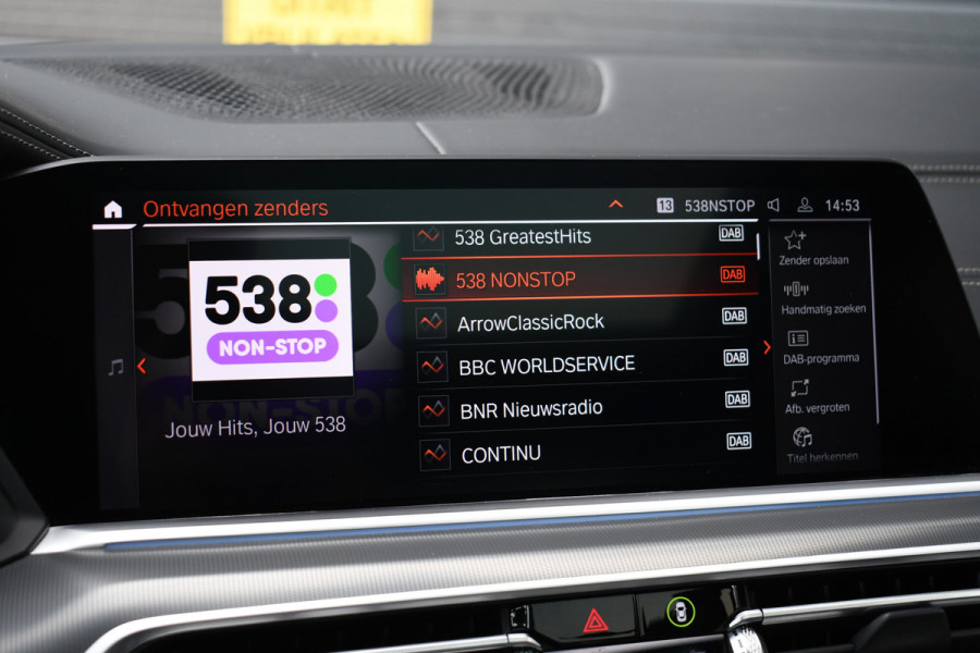 BMW X5 xDrive45e M-Sport Pano M-zetel Trekh Nightv Soft-cl ACC 360 Massage+Vent HUD