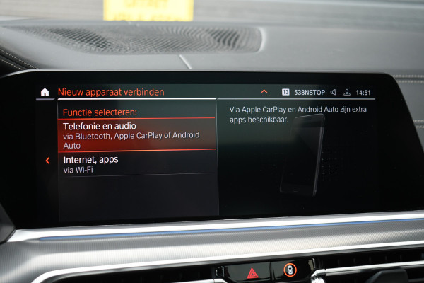BMW X5 xDrive45e M-Sport Pano M-zetel Trekh Nightv Soft-cl ACC 360 Massage+Vent HUD