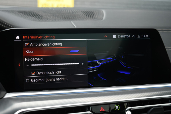 BMW X5 xDrive45e M-Sport Pano M-zetel Trekh Nightv Soft-cl ACC 360 Massage+Vent HUD