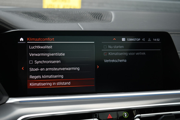 BMW X5 xDrive45e M-Sport Pano M-zetel Trekh Nightv Soft-cl ACC 360 Massage+Vent HUD