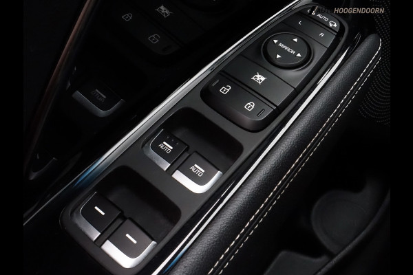 Kia e-Niro DynamicPlusLine 64 kWh (APPLE CARPLAY,PANORAMA-SCHUIFDAK,STOELVERWARMING,KEYLESS,ADAPTIVE CRUISE,CAMERA,TREKHAAK)