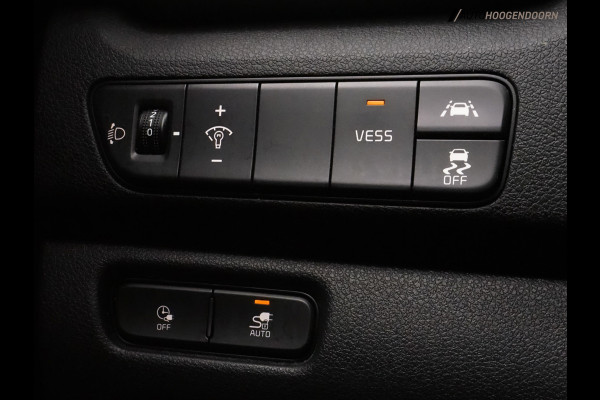 Kia e-Niro DynamicPlusLine 64 kWh (APPLE CARPLAY,PANORAMA-SCHUIFDAK,STOELVERWARMING,KEYLESS,ADAPTIVE CRUISE,CAMERA,TREKHAAK)