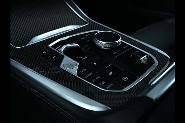 BMW X7 xDrive40i High Executive 7P | Panoramadak | Alcantara Hemel | Harman/Kardon | Iconic Glow | Stoelventilatie + Massage | Actice Cruise | Ambiance Interieur | HUD | Luchtvering |