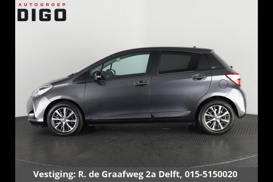 Toyota Yaris 1.5 Hybrid Y20 | Camera | Privacy Glass | Climate Control | Lichtmetalen velgen |