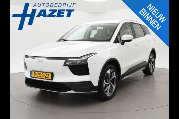 Aiways U5 63kWh SHOWROOM + 19 INCH LMV | ADAPTIVE CRUISE | LEDER | 360 CAMERA | APPLE CARPLAY | LED