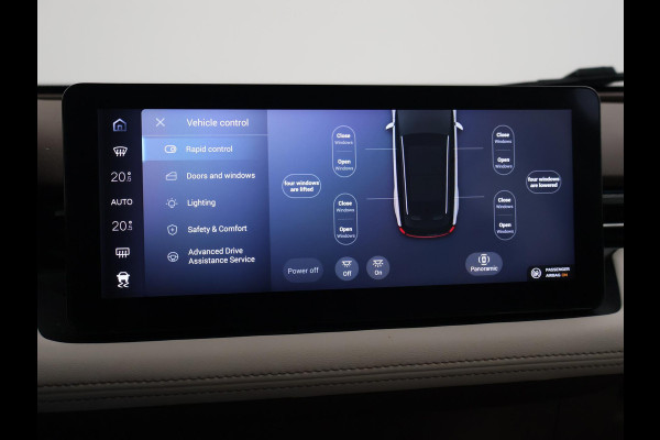 Aiways U5 63kWh SHOWROOM + 19 INCH LMV | ADAPTIVE CRUISE | LEDER | 360 CAMERA | APPLE CARPLAY | LED