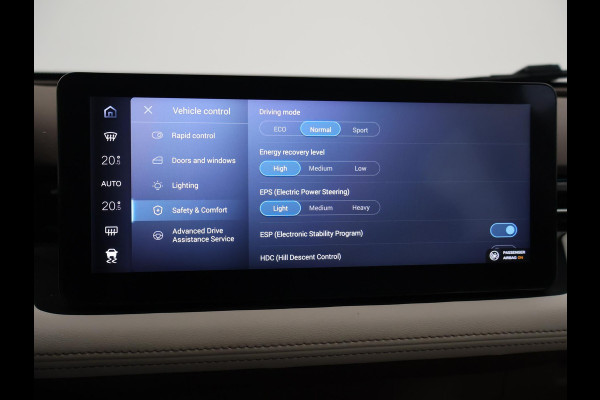 Aiways U5 63kWh SHOWROOM + 19 INCH LMV | ADAPTIVE CRUISE | LEDER | 360 CAMERA | APPLE CARPLAY | LED