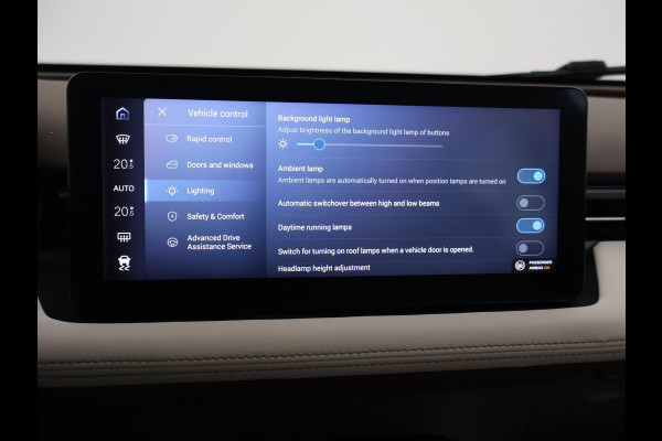 Aiways U5 63kWh SHOWROOM + 19 INCH LMV | ADAPTIVE CRUISE | LEDER | 360 CAMERA | APPLE CARPLAY | LED