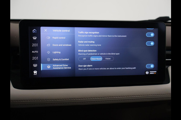 Aiways U5 63kWh SHOWROOM + 19 INCH LMV | ADAPTIVE CRUISE | LEDER | 360 CAMERA | APPLE CARPLAY | LED