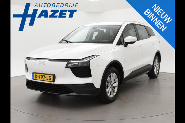 Aiways U5 63kWh BTW VERREKENBAAR + APPLE CARPLAY | 360 CAMERA | ADAPTIVE CRUISE CONTROL