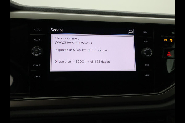 Volkswagen Polo 1.0 TSI R-LINE EDITION + APPLE CARPLAY | ANDROID | ADAPTIVE CRUISE CONTROL | DAB | PRIVACY GLASS