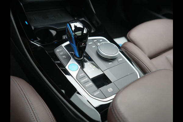 BMW iX3 M Sport High Executive 80 kWh 286pk Dealer O.H | Trekhaak Af Fabriek | Panodak | Laser LED | Head Up | Adaptive Cruise | 360 Camera | Lederen Sportstoelen Memory & Verwarmd | Harman / Kardon | Pilot Assist | Keyless | Blis | Apple Carplay | Navigatie | Virtual | DAB |