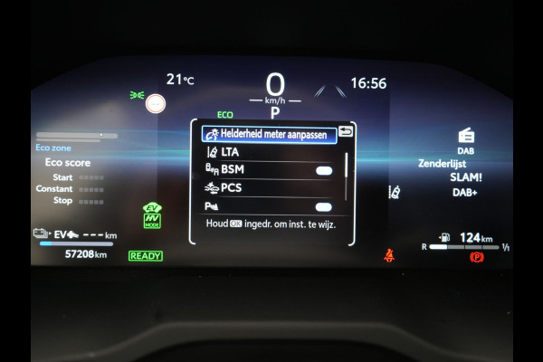 Suzuki Across 2.5 Style PHEV 306pk Dealer O.H | Trekhaak Afn. | Adaptive Cruise | Camera | Apple Carplay | Sportstoelen & Stuur Verwarmd | Keyless | Blis | DAB | 19"L.M | Plug In Hybrid |