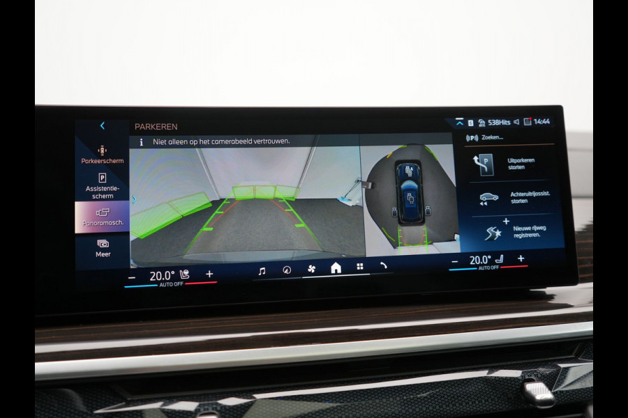 BMW X5 xDrive50e High Executive PHEV 490pk Dealer O.H. | Panodak Sky Lounge | M Sport | Luchtvering | Head Up | 360 Camera | Harman / Kardon | Nappa Lederen Comfortstoelen Memory & Verwarmd | Carbon Schwarz | Apple Carplay | Keyless | Blis | 22"L Plug In Hybrid |