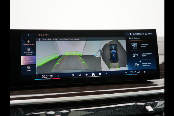 BMW X5 xDrive50e High Executive PHEV 490pk Dealer O.H. | Panodak Sky Lounge | M Sport | Luchtvering | Head Up | 360 Camera | Harman / Kardon | Nappa Lederen Comfortstoelen Memory & Verwarmd | Carbon Schwarz | Apple Carplay | Keyless | Blis | 22"L Plug In Hybrid |