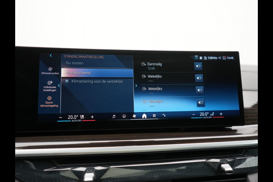 BMW X5 xDrive50e High Executive PHEV 490pk Dealer O.H. | Panodak Sky Lounge | M Sport | Luchtvering | Head Up | 360 Camera | Harman / Kardon | Nappa Lederen Comfortstoelen Memory & Verwarmd | Carbon Schwarz | Apple Carplay | Keyless | Blis | 22"L Plug In Hybrid |
