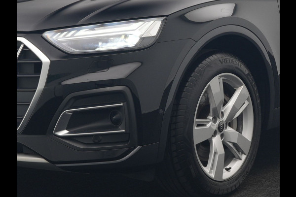 Audi Q5 50 TFSI e S Line FACELIFT PHEV 300pk Dealer O.H. | Luchtvering | Adaptive Cruise | Matrix Led | 360 Camera | Sportstoelen Verwarmd | Sfeerverlichting | Blis | Park Assist | Navigatie | DAB | Standkachel | Plug In Hybrid |