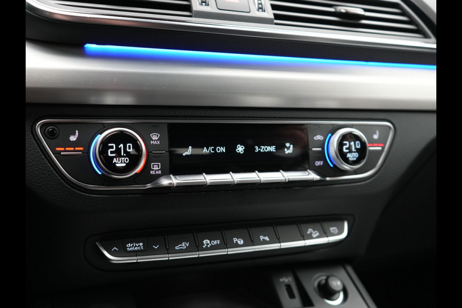 Audi Q5 50 TFSI e S Line FACELIFT PHEV 300pk Dealer O.H. | Luchtvering | Adaptive Cruise | Matrix Led | 360 Camera | Sportstoelen Verwarmd | Sfeerverlichting | Blis | Park Assist | Navigatie | DAB | Standkachel | Plug In Hybrid |