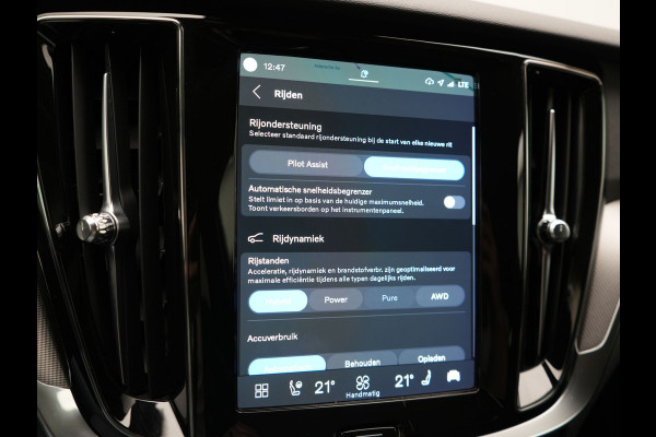 Volvo V60 T6 AWD Plus Dark LONG RANGE PHEV 350pk Dealer O.H. | Adaptive Cruise | Camera | Harman / Kardon | Lederen Sportstoelen Memory & Verwarmd | Keyless | Blis | Stuur Verwarmd | Google Assistent | Apple Carplay | Plug In Hybrid |