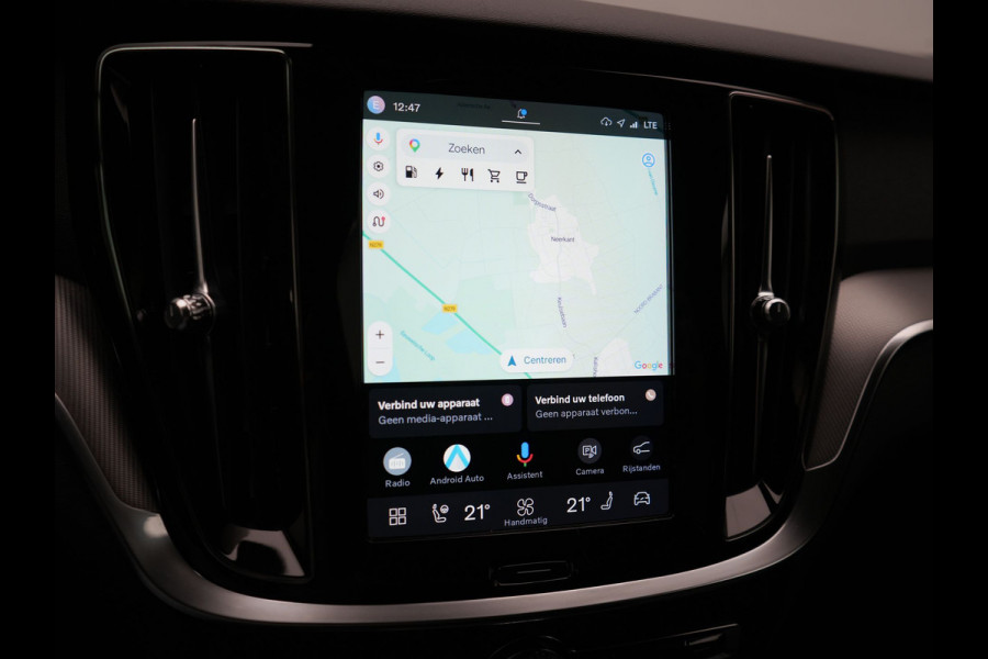 Volvo V60 T6 AWD Plus Dark LONG RANGE PHEV 350pk Dealer O.H. | Adaptive Cruise | Camera | Harman / Kardon | Lederen Sportstoelen Memory & Verwarmd | Keyless | Blis | Stuur Verwarmd | Google Assistent | Apple Carplay | Plug In Hybrid |