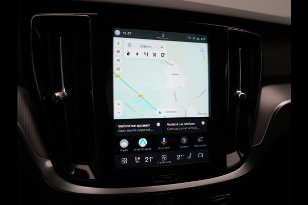 Volvo V60 T6 AWD Plus Dark LONG RANGE PHEV 350pk Dealer O.H. | Adaptive Cruise | Camera | Harman / Kardon | Lederen Sportstoelen Memory & Verwarmd | Keyless | Blis | Stuur Verwarmd | Google Assistent | Apple Carplay | Plug In Hybrid |