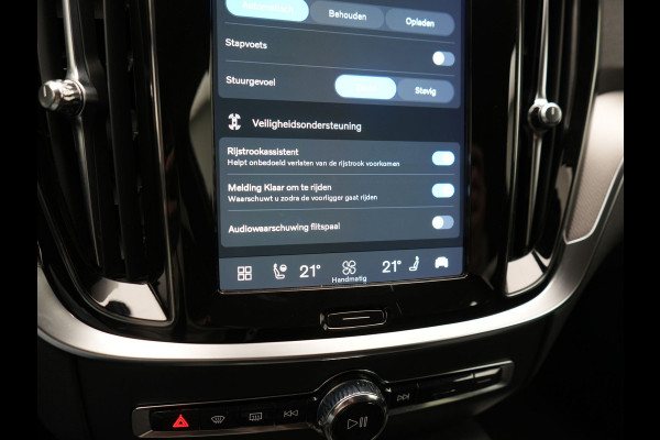 Volvo V60 T6 AWD Plus Dark LONG RANGE PHEV 350pk Dealer O.H. | Adaptive Cruise | Camera | Harman / Kardon | Lederen Sportstoelen Memory & Verwarmd | Keyless | Blis | Stuur Verwarmd | Google Assistent | Apple Carplay | Plug In Hybrid |