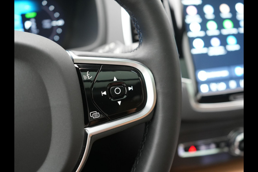 Volvo XC90 T8 AWD Plus Dark 7 Persoons LONG RANGE PHEV 455pk Dealer O.H. | Trekhaak Af Fabriek | Luchtvering | Panodak | Adaptive Cruise | 360 Camera | Harman / Kardon | Lederen Sportstoelen Memory & Ventilatie | Stuur Verwarmd | Keyless | Blis | 20"L.M | Plug In Hybrid |
