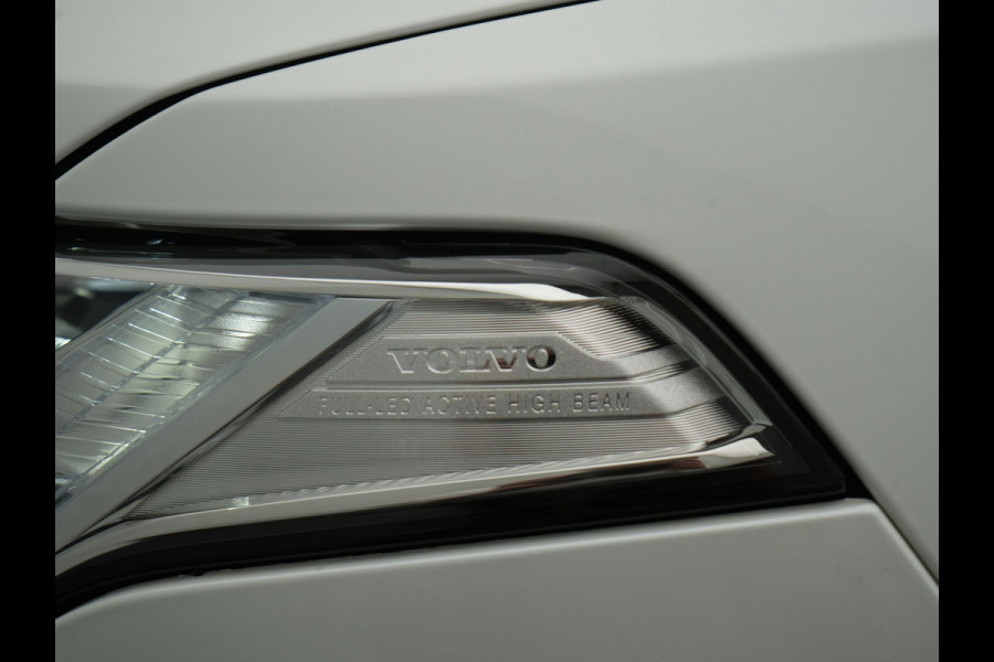 Volvo XC90 T8 AWD Plus Dark 7 Persoons LONG RANGE PHEV 455pk Dealer O.H. | Trekhaak Af Fabriek | Luchtvering | Panodak | Adaptive Cruise | 360 Camera | Harman / Kardon | Lederen Sportstoelen Memory & Ventilatie | Stuur Verwarmd | Keyless | Blis | 20"L.M | Plug In Hybrid |