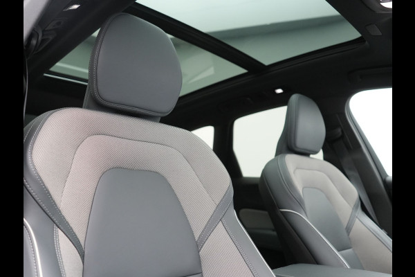 Volvo XC60 T6 AWD R-Design LONG RANGE PHEV 350pk Dealer O.H. | Panodak | Camera | Sportstoelen Memory & Verwarmd | Stuur Verwarmd | Google Assistent | Keyless | Cruise Control | Apple Carplay | DAB | Plug In Hybrid |