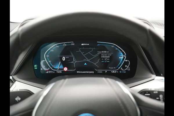 BMW X5 xDrive45e X Line PHEV 395pk Dealer O.H. | Luchtvering | Camera | Adaptief Onderstel | Lederen Sportstoelen Memory | Hifi Audio | Apple Carplay | Sfeerverlichting | Navigatie | DAB | Plug In Hybrid |