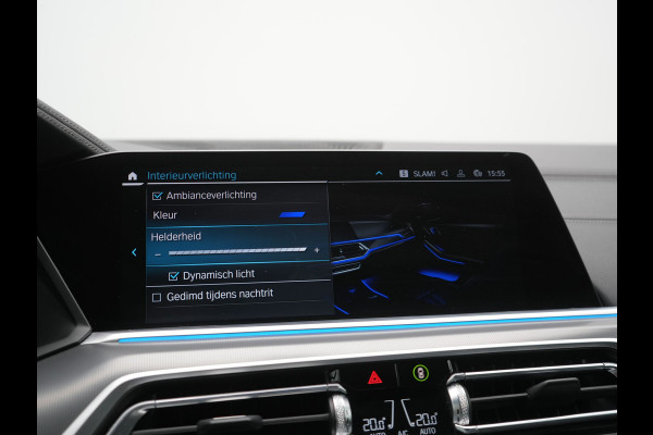 BMW X5 xDrive45e X Line PHEV 395pk Dealer O.H. | Luchtvering | Camera | Adaptief Onderstel | Lederen Sportstoelen Memory | Hifi Audio | Apple Carplay | Sfeerverlichting | Navigatie | DAB | Plug In Hybrid |