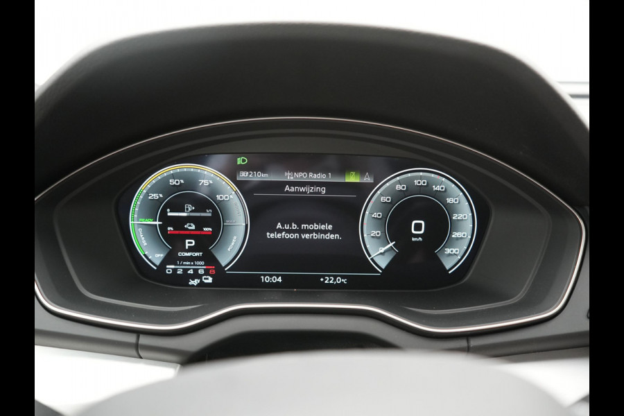 Audi Q5 55 TFSI e 2x S Line PHEV 367pk Dealer O.H. | 360 Camera | Sportstoelen Verwarmd | Sfeerverlichting | 20"L.M | Virtual Cockpit | Cruise Control | Navigatie | DAB | Plug In Hybrid |