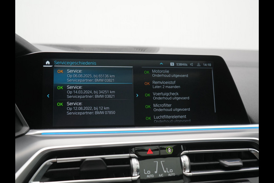 BMW X5 xDrive45e High Executive PHEV 395pk Dealer O.H. | Panodak | Luchtvering | 360 Camera | Adaptief Onderstel | Lederen Sportstoelen Memory & Verwarmd | Sfeerverlichting | Apple Carplay | Navigatie | DAB | Plug In Hybrid |