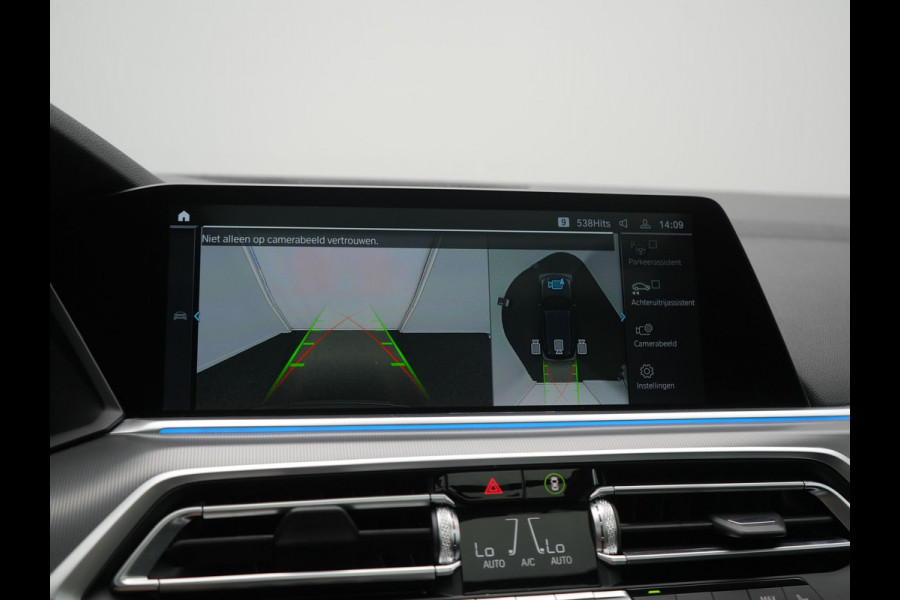 BMW X5 xDrive45e High Executive PHEV 395pk Dealer O.H. | Panodak | Luchtvering | 360 Camera | Adaptief Onderstel | Lederen Sportstoelen Memory & Verwarmd | Sfeerverlichting | Apple Carplay | Navigatie | DAB | Plug In Hybrid |