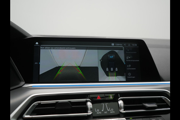 BMW X5 xDrive45e High Executive PHEV 395pk Dealer O.H. | Panodak | Luchtvering | 360 Camera | Adaptief Onderstel | Lederen Sportstoelen Memory & Verwarmd | Sfeerverlichting | Apple Carplay | Navigatie | DAB | Plug In Hybrid |