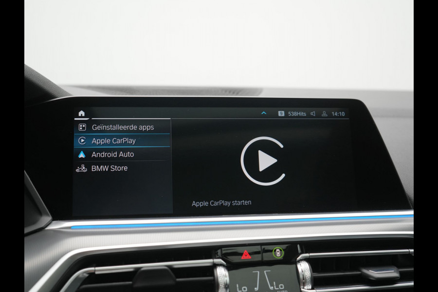 BMW X5 xDrive45e High Executive PHEV 395pk Dealer O.H. | Panodak | Luchtvering | 360 Camera | Adaptief Onderstel | Lederen Sportstoelen Memory & Verwarmd | Sfeerverlichting | Apple Carplay | Navigatie | DAB | Plug In Hybrid |