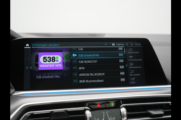 BMW X5 xDrive45e High Executive PHEV 395pk Dealer O.H. | Panodak | Luchtvering | 360 Camera | Adaptief Onderstel | Lederen Sportstoelen Memory & Verwarmd | Sfeerverlichting | Apple Carplay | Navigatie | DAB | Plug In Hybrid |