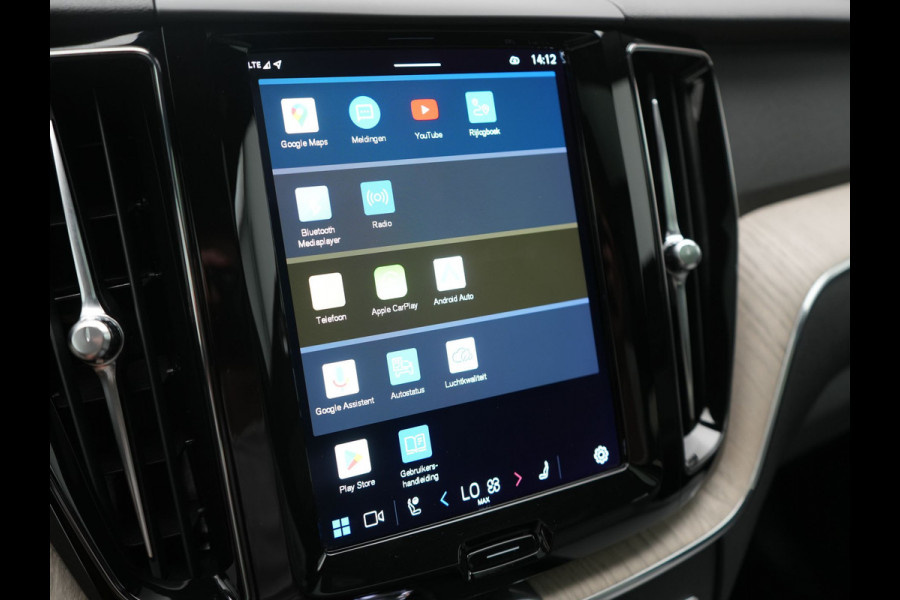 Volvo XC60 T6 AWD Plus Bright PHEV 350pk LONG RANGE Dealer O.H | Panodak | Adaptive Cruise | Tailored Wood  Sportstoelen Memory & Verwarmd | Blis | Keyless | Apple Carplay | Google Assistant | Pilot Assist | Navigatie | Virtual | DAB | 21"L.M | Plug In Hybrid |