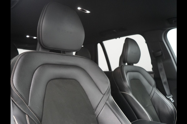 Volvo XC90 T8 Twin Engine AWD R-Design 7 Persoons PHEV 392pk Dealer O.H | Trekhaak Af Fabriek | Adaptive Cruise | Harman / Kardon | Lederen Sportstoelen Memory & Verwarmd | Apple Carplay | Navigatie | Virtual | DAB | 20"L.M | Plug In Hybrid |