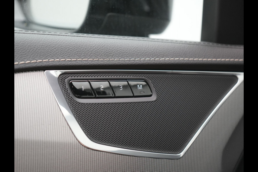 Volvo XC90 T8 Twin Engine AWD R-Design 7 Persoons PHEV 392pk Dealer O.H | Trekhaak Af Fabriek | Adaptive Cruise | Harman / Kardon | Lederen Sportstoelen Memory & Verwarmd | Apple Carplay | Navigatie | Virtual | DAB | 20"L.M | Plug In Hybrid |